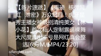 第一视角操美乳少妇 你那么大啊 无套输出 估计回家老公那根已经不能满足了