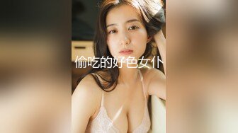 MCY-0237 凌薇 恋爱盲盒开到骚人妻 一言不合就开操 麻豆传媒映画