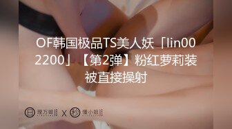 国产AV 天美传媒 TMG010 性感医生小姨带着我破处