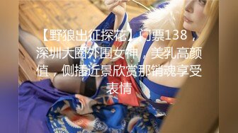 [MP4/ 377M] 久违的眼镜御姐范少妇又来了上演花式打桩机射一套，再自慰一会