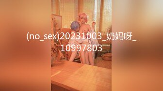 用成人的方式打开抖音 各种抖音风抖奶热舞合集[2100V] (1190)