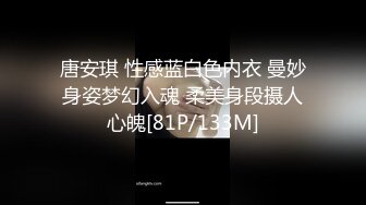 户外勾引农民工大哥草我老婆  让大哥揉奶玩逼舔弄 手扶拖拉机上各种爆草抽插