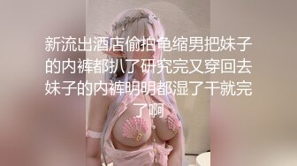 【三级】《雌性动物》