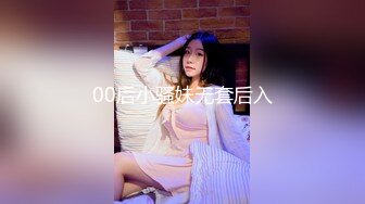 [MP4/594M]3/1最新 几个漂亮学妹尿尿眼镜小妹在抠逼手淫VIP1196