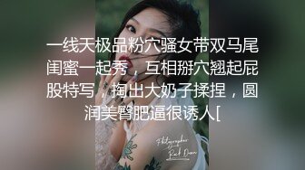 小女友女上后入