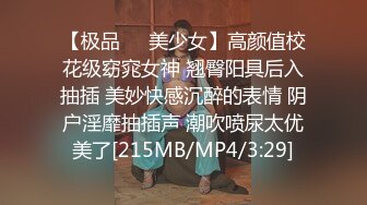 [MP4/ 357M] 激情3P骚熟女,洗完澡两根JB轮着舔一个侧入一个插嘴,扛起双腿进出撞击猛操