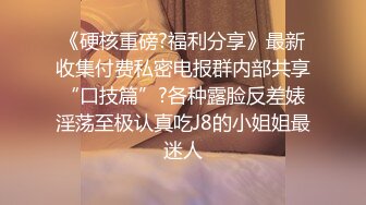 半糖主播【不骚不要钱 哔婢女卡】福利视频