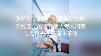 【新片速遞】【AI高清2K修复】2021.12.13，【用利抽插】，极品反差婊，温婉女神，相拥转圈圈，椅子上抠穴，爆菊[2730MB/MP4/01:10:51]