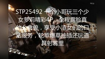 2024年，海角【姐姐的奶味】，乱伦合集，极品大奶御姐亲姐姐！姐姐也是个骚货，喝多了给姐姐强上了