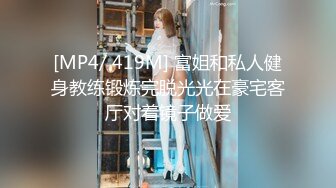 XJX180 香蕉视频传媒 風騷少婦約砲上門醫師