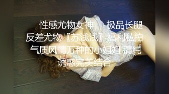 推特高颜值露脸福利姬【桃谷若姬子】付费门槛福利，各种不雅私拍，粉嫩可人二次元反差风可盐可甜2 (1)