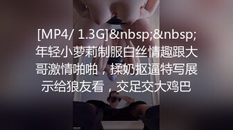 [MP4]STP26090 ?明星气质? 最新超人气女神小江疏影 ▌多乙▌沙滩按摩肉欲下的邪恶欲望 公狗腰暴力输出 怒射性感小嘴吞精 VIP2209