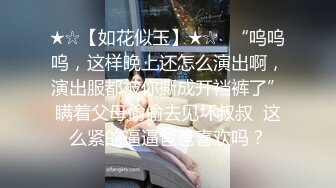 [MP4/ 311M] 25 女友在家上位全自动 操的多高兴 爽的表情不要不要的 小奶子哗哗