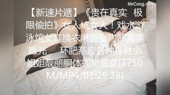 《反差婊❤️精品泄密》推特网红娇小美腿叛逆年轻小姐姐SXZ716私拍，未婚先孕为赚奶粉钱甘心成为金主小母狗，露出紫薇调教SM啪啪