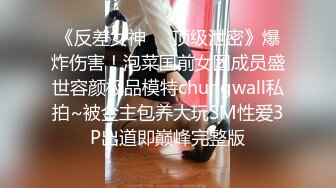 漂亮大奶美眉吃鸡啪啪 身材丰满 爱笑很可爱 被大鸡吧无套爆菊花 内射