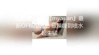 少妇出来找男技师按摩，总感觉她心痒痒的，但又不敢轻易下手~~