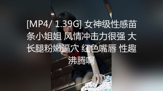 最新TS美人妖网红 甄选1888福利超大合集 第二弹！【290V】 (31)