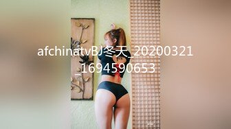 XSJ0013 男子潜入女孩家 性视界传媒