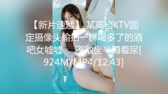 [MP4/ 392M] 超高颜值的甜美女神，颜控狗已阵亡，撸点极高，笑起来好甜美啊