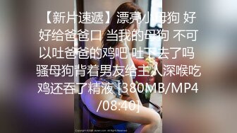 媚黑反差婊 万狼求购Onlyfans极品身材媚黑舞蹈教练反差婊 loopyy 不雅私拍 裸舞啪啪CO