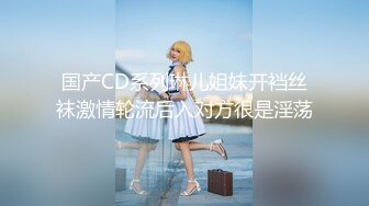 双马尾白虎小美女边玩手机边啪啪啪