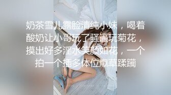 ★☆❤️又白又嫩小白兔❤️★☆00白虎女高 又粉又嫩又紧，诱人小白兔晃动惹人眼，高颜值看的每一寸肌肤都是荷尔蒙 (2)