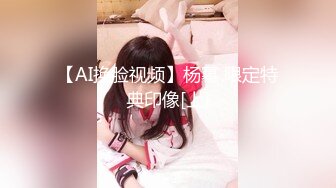 【极品媚黑绿帽淫妻】绿帽老公鸡巴上带锁精环守候看媚黑淫妻被超黑猛男各种爆操 爆精怒射一丰臀