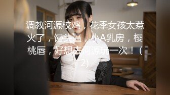 尤物！！人美声甜【aiYuenYuen】身材无敌~全裸滴蜡，白虎粉逼，土豪们的专属女神 (1)