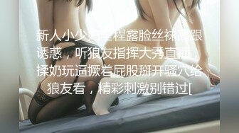 电影院女厕偷拍多位女神级的少妇原档流出 (12)