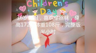 自录无水印 【农村妇女的寂寞】P2 败火人妻少妇无美颜滤镜主打真实5月14-22【24V】 (2)