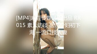 STP24350 星空无限传媒 XK8104 被资助的女大学生 用身体报答恩人 香菱