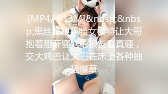 《价值千元女神重磅》推特抖音快手全网同名极品网红福利姬Naimi奶咪9月-10月私拍，各种整活道具紫薇无毛粉屄流白浆