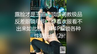 [MP4/ 1.73G]&nbsp;&nbsp;恋灬歌约操良家少妇，吃饱喝足开始，撩起衣服吸吮奶子，扶着墙站立后入猛怼