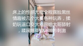 大奶美女 在厨房干家务 被黑祖宗猛舔逼 简单粗暴 一顿无套输出 奶子哗哗 口爆吃精