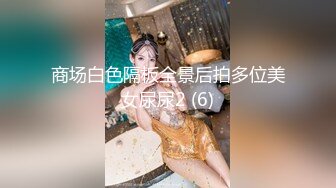 [MP4/ 548M]&nbsp;&nbsp;纹身女郎被约到酒店里面大战双男，露脸交插嘴特写多阴毛蝴蝶逼鲍鱼揉搓阴蒂吃逼