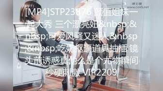 无水印[MP4/2180M]10/30 有纹身的社会小妹丝袜高跟情趣诱惑听狼友指挥撩骚VIP1196