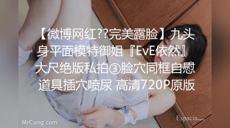 [MP4]STP29607 國產AV 愛豆傳媒 ID5208 溫泉老板娘火熱勾引健身教練 白熙雨(姚茜) VIP0600