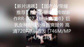 5--6月最新录制 170 丝袜长腿女神【丽丽安】边和闺蜜打电话 边高能输出 各种体位无套啪啪 【24v】 (14)