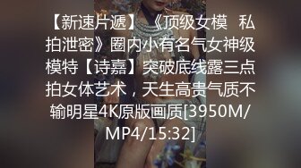 KAWD-884 和我四目相對後，便對我放電誘惑的女明星妹妹 櫻模子 -【中文字幕】