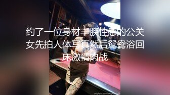 【家庭剧】我和我嫂子一个人呆着用性感的衣服勾引我操她