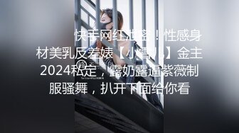 HJ-067.19岁少女AV初登场.敏感嫩躯开发中.麻豆传媒映画伙伴皇家华人