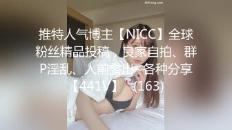 广州新约的170长腿大二学妹