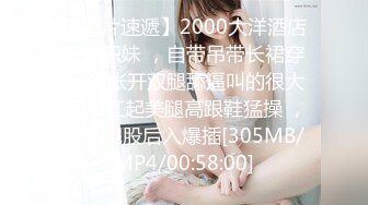 [2DF2] 小陈头星选长相清纯萝莉裙妹子第二炮3p啪啪，两人玩弄美乳翘屁股掰穴骑乘边操边口交 - soav_evMerge[MP4/134MB][BT种子]