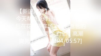 ✨泰国极品豪乳美臀「Namigonewild」OF私拍 一线天嫩自慰和大屌男友激情做爱【第二弹】(667p 48v)