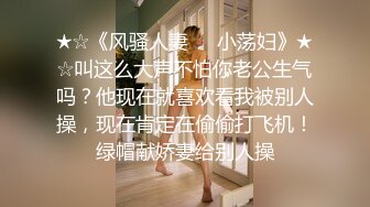 清纯小仙女小姐姐【锅锅酱】✅纯白情趣内衣乳交 浴缸里美妙后入Q弹蜜桃臀