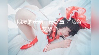 [MP4/ 657M] Ed Mosaic 新人女模特21岁素人凯西先从1对1开始吧