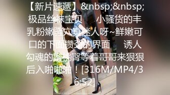 OF韩国极品TS美人妖「lin002200」【第25弹】菊花和鸡巴的双重享受