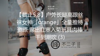 【赵探花】正规会所勾搭巨乳女技师~口爆~毒龙~无套内射~ (5)