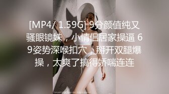 [MP4]极品尤物美女！KTV自慰诱惑！到卫生间玩超刺激，脱光光跳蛋震穴，近距离特写，塞入抽插呻吟