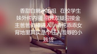 [MP4]【极品反差婊】推特女神爱丝袜Vivian姐定制版流出-艺妓回忆录 疯狂骑乘高潮浪叫